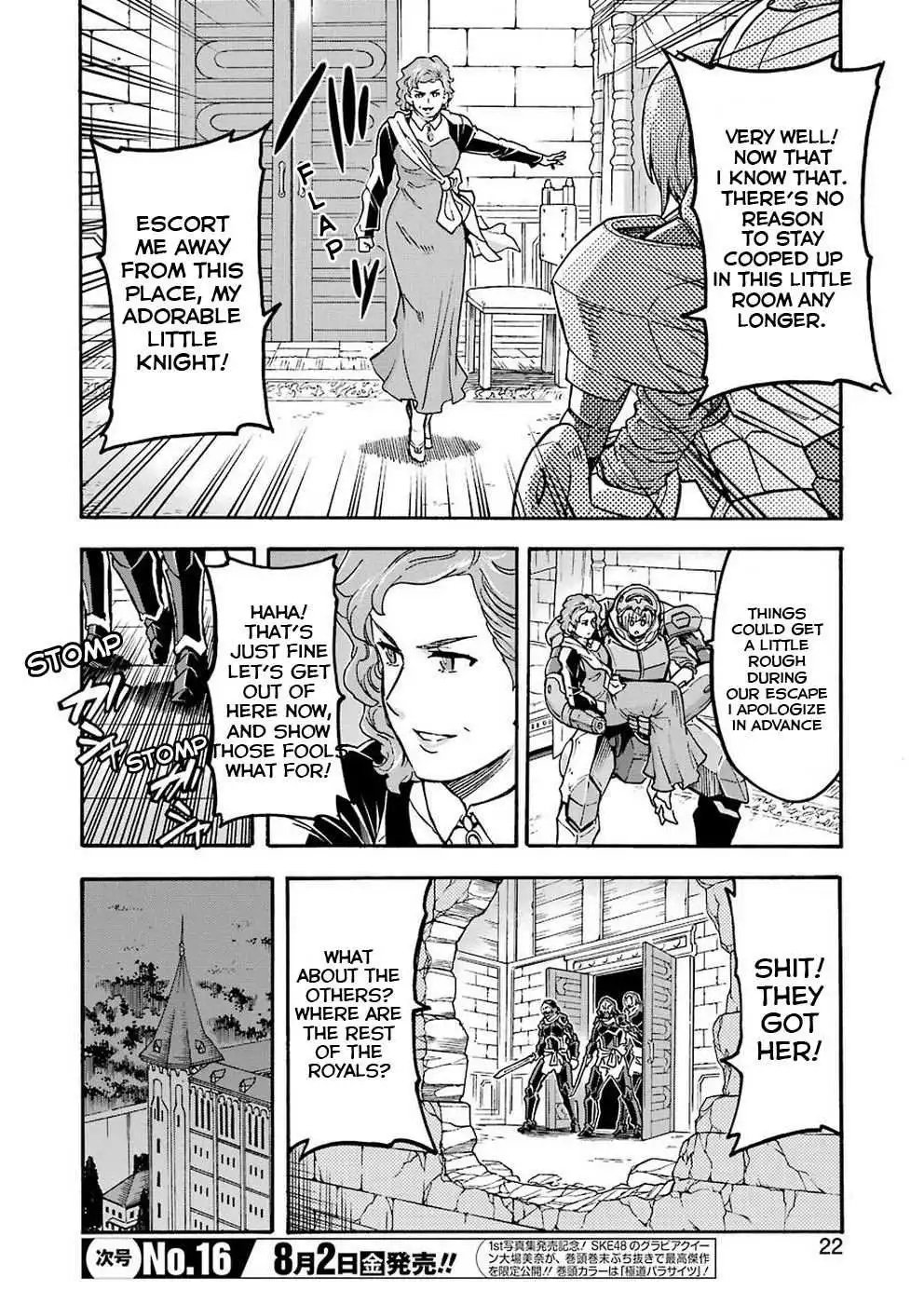 Knights AND Magic Chapter 67 16